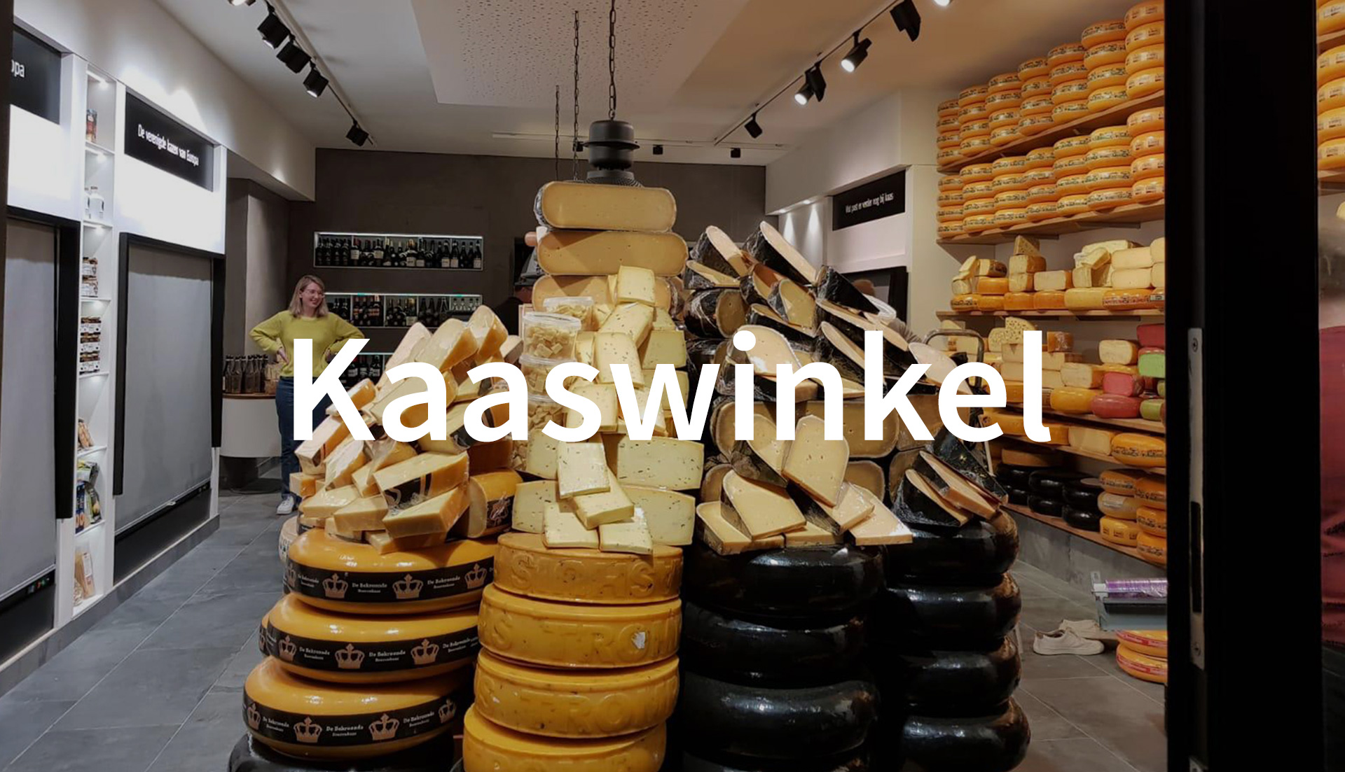 Kaaswinkel